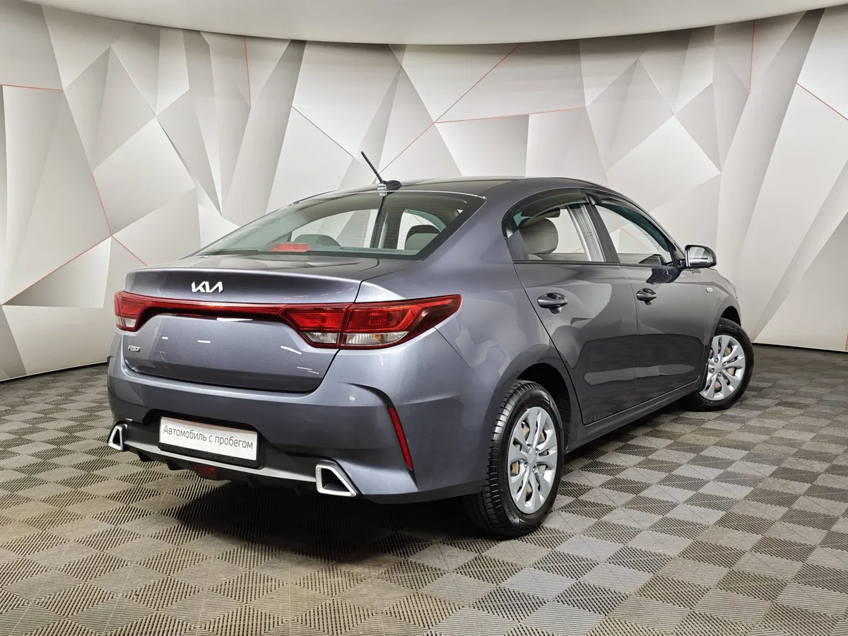 Kia Rio 1.6 AT (123 л.с.) Серый в АВИЛОН. Слайд №2