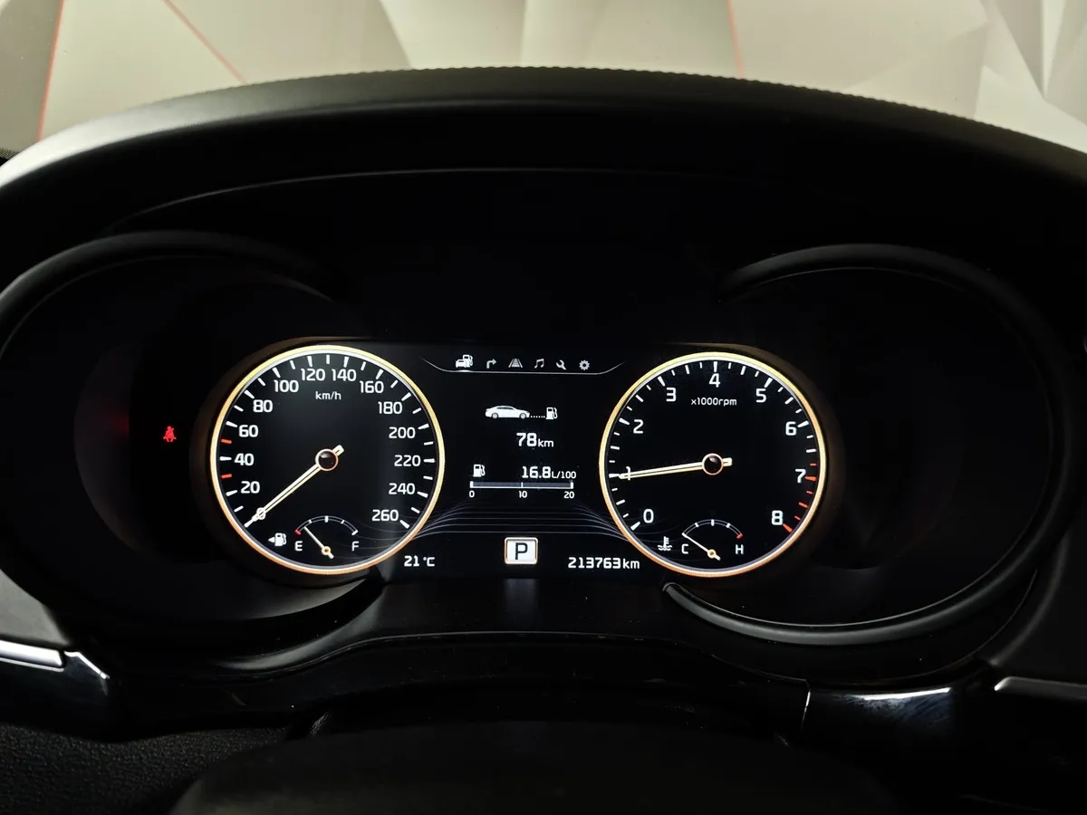 Kia Quoris 3.8 AT (334 л.с.) Premium Черный в АВИЛОН. Слайд №18