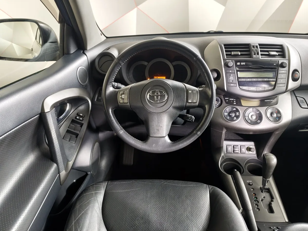 Toyota RAV4 2.0 AT AWD (152 л.с.) Серый в АВИЛОН. Слайд №20