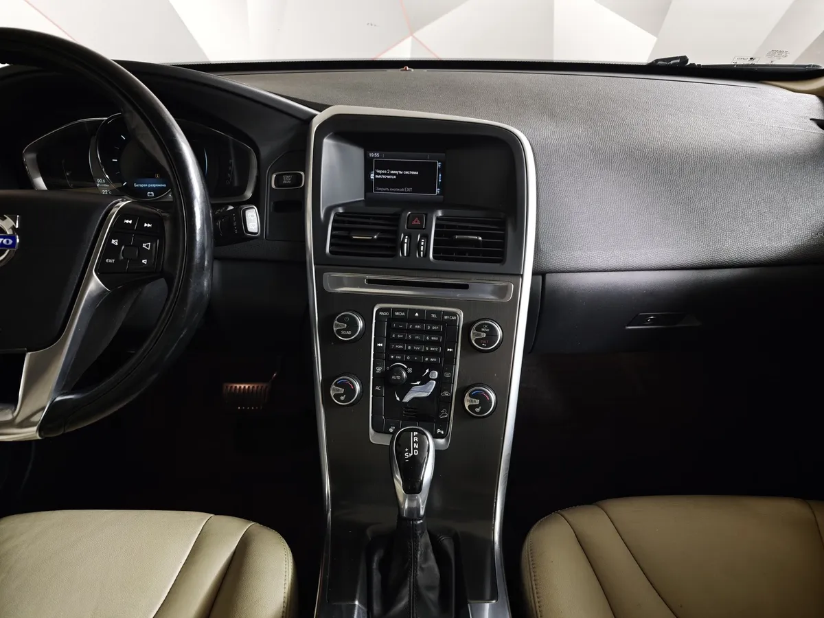 Volvo XC60 2.4 D4 Geartronic AWD (181 л.с.) Красный в АВИЛОН. Слайд №14