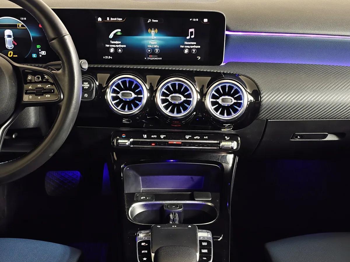 Mercedes-Benz A-Класс A 200 7G-DCT (150 л.с.) Style Серый в АВИЛОН. Слайд №13