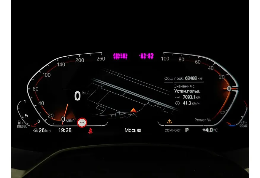 BMW X6 xDrive40d (340 л.с.) M Sport Pro Белый в АВИЛОН. Слайд №12