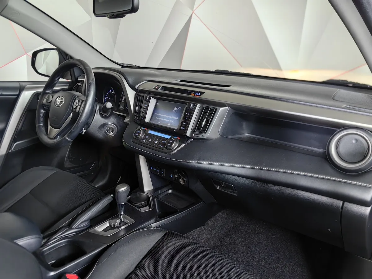 Toyota RAV4 2.0 CVT AWD (146 л.с.) Классик Черный в АВИЛОН. Слайд №13