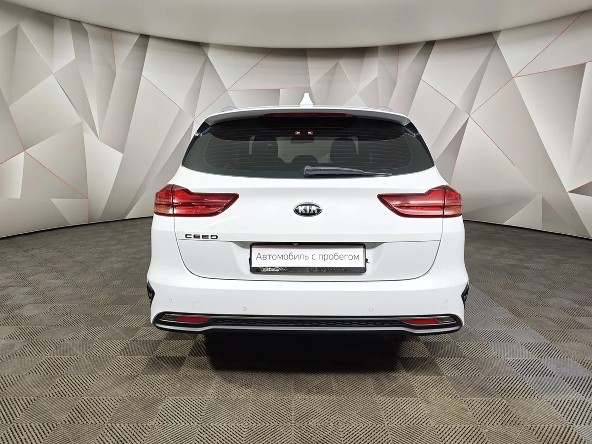 Kia Ceed 1.6 AT (129 л.с.) Classic Белый в АВИЛОН. Слайд №8
