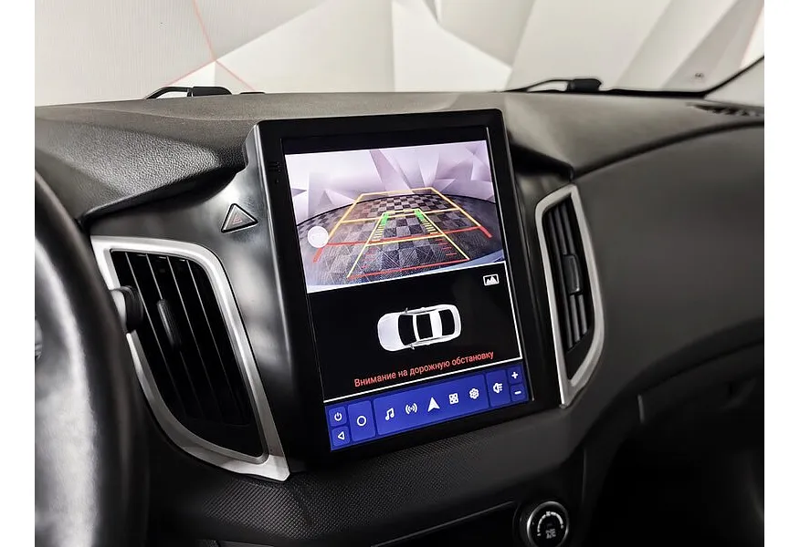 Hyundai Creta 2.0 AT AWD (149 л.с.) Active + Fleet Серый в АВИЛОН. Слайд №21