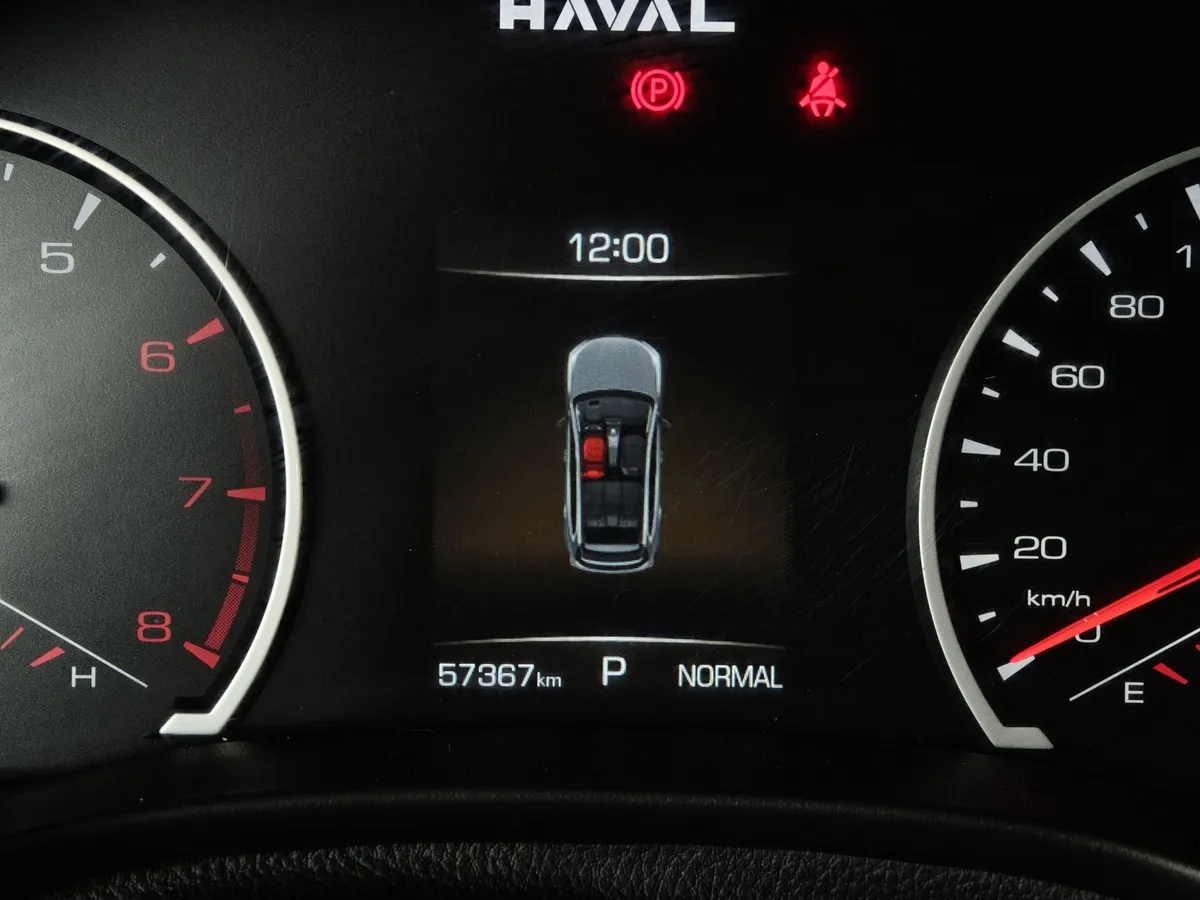 Haval Jolion 1.5 DCT (143 л.с.) Elite Белый в АВИЛОН. Слайд №18