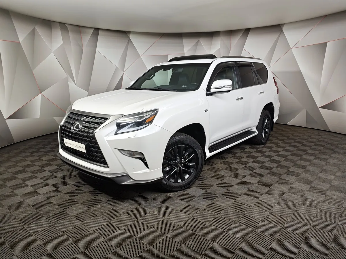 АВИЛОН - Lexus GX 460 AT AWD (5 мест) (296 л.с.) Белый - slide 10051182