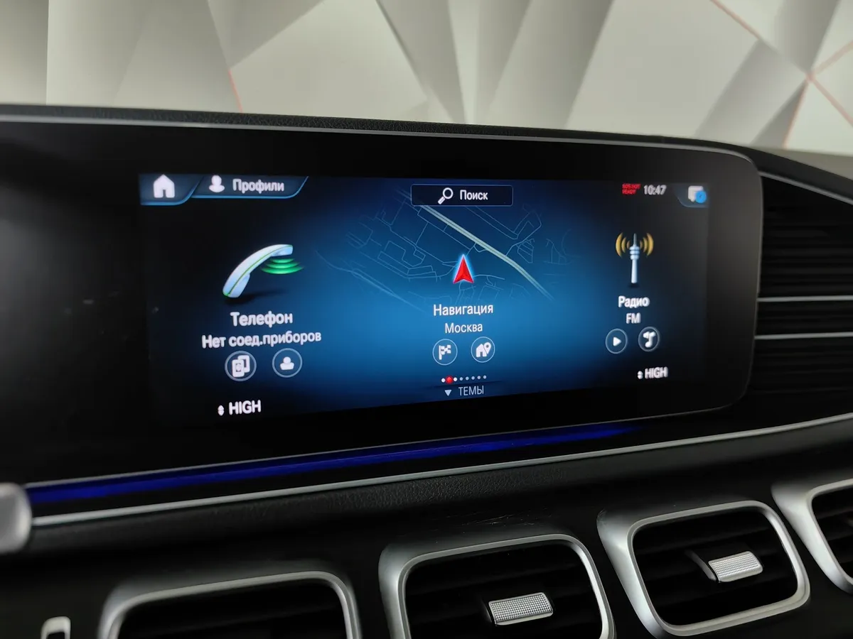 Mercedes-Benz GLS 400 d 9G-TRONIC 4Matic (330 л.с.) Premium Белый в АВИЛОН. Слайд №21
