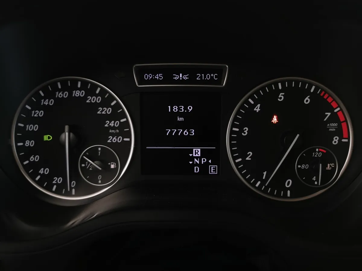 Mercedes-Benz B-Класс B 200 BlueEfficiency 7G-DCT (156 л.с.) Белый в АВИЛОН. Слайд №17