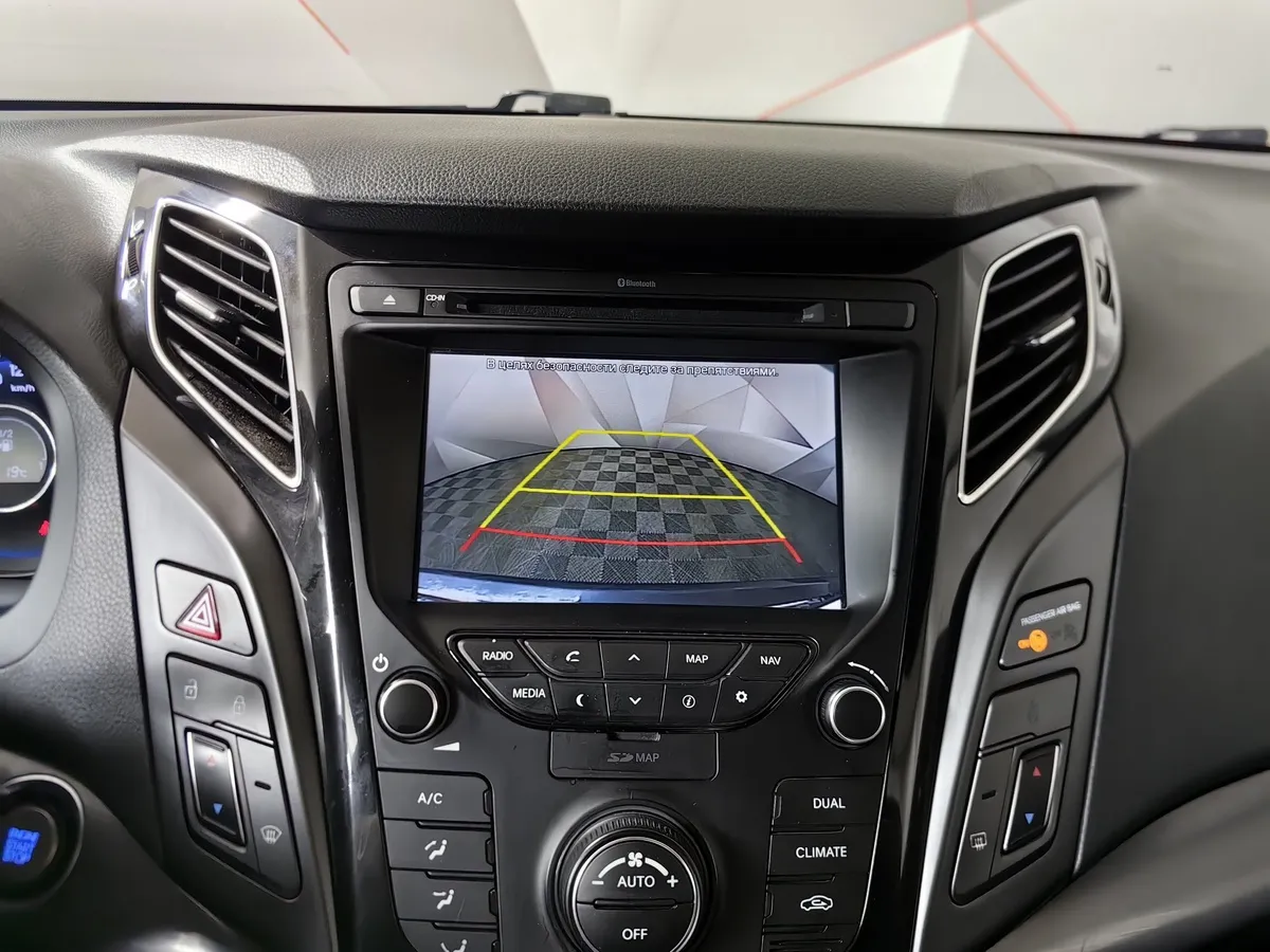 Hyundai i40 2.0 AT (150 л.с.) Business Синий в АВИЛОН. Слайд №21