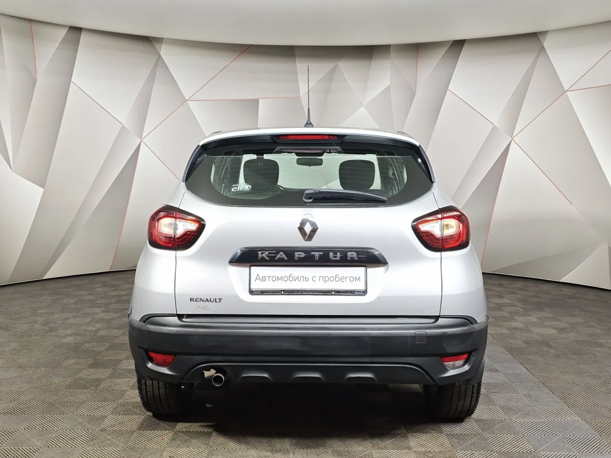 Renault Kaptur 1.6 MT (114 л.с.) Life Серый в АВИЛОН. Слайд №8