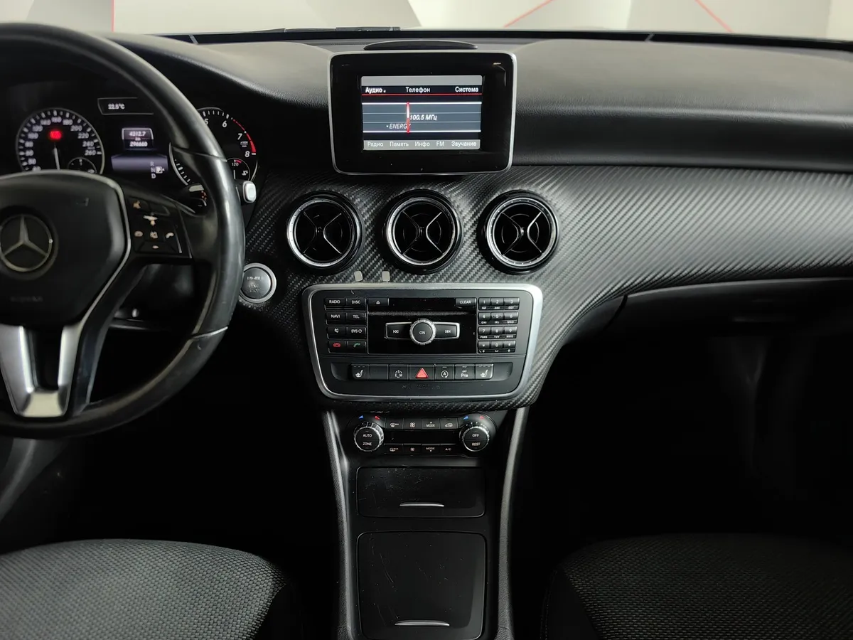 Mercedes-Benz GLA 200 7G-DCT (150 л.с.) Особая серия Серый в АВИЛОН. Слайд №15