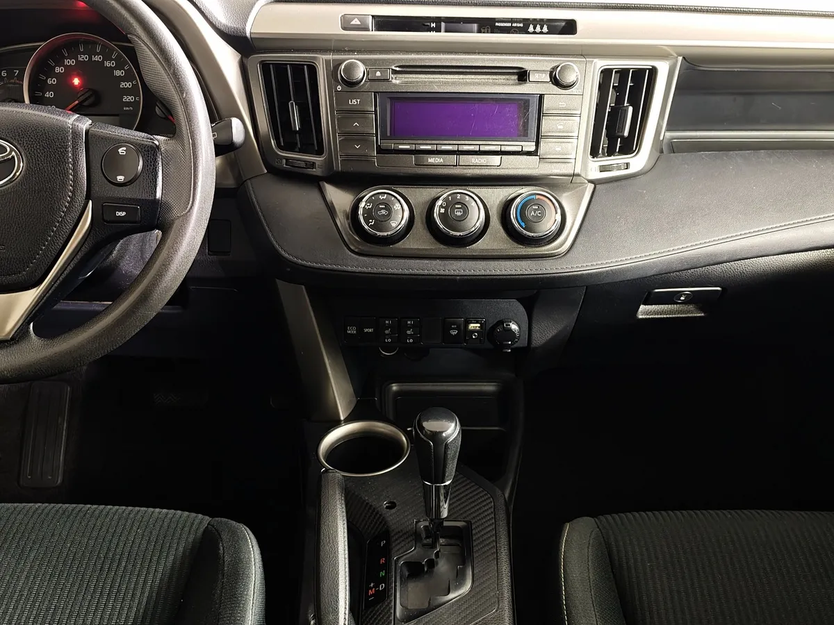 Toyota RAV4 2.0 CVT FWD (146 л.с.) Серебристый в АВИЛОН. Слайд №15
