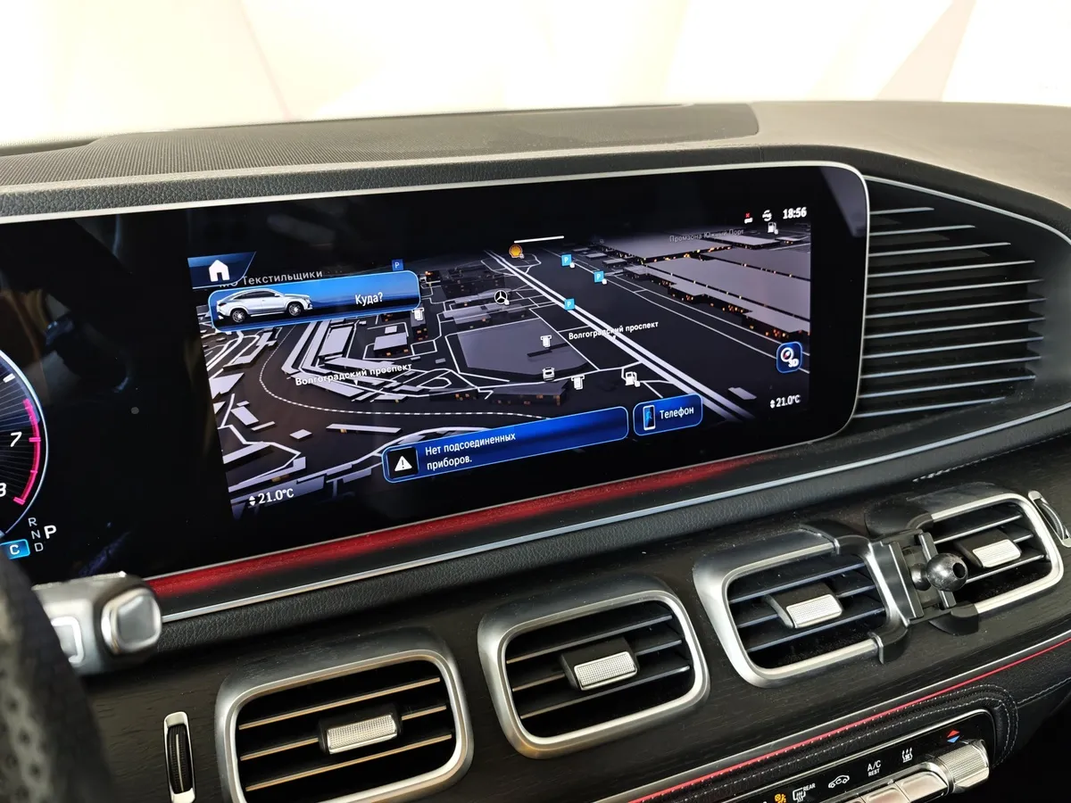 Mercedes-Benz GLE Купе AMG 53 9G-TRONIC 4MATIC+ (435 л.с.) Черный в АВИЛОН. Слайд №26