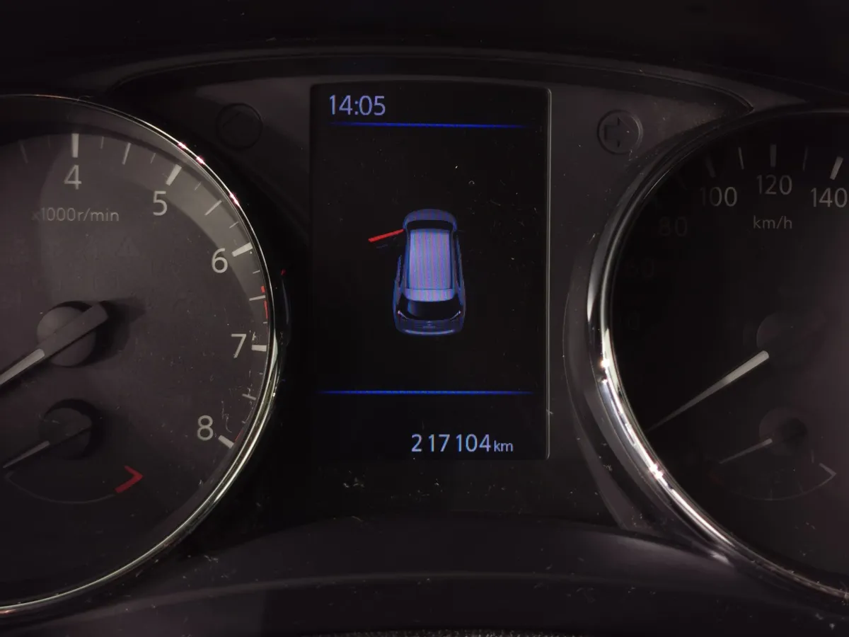Nissan X-Trail 2.0 CVT (144 л.с.) Серый в АВИЛОН. Слайд №17