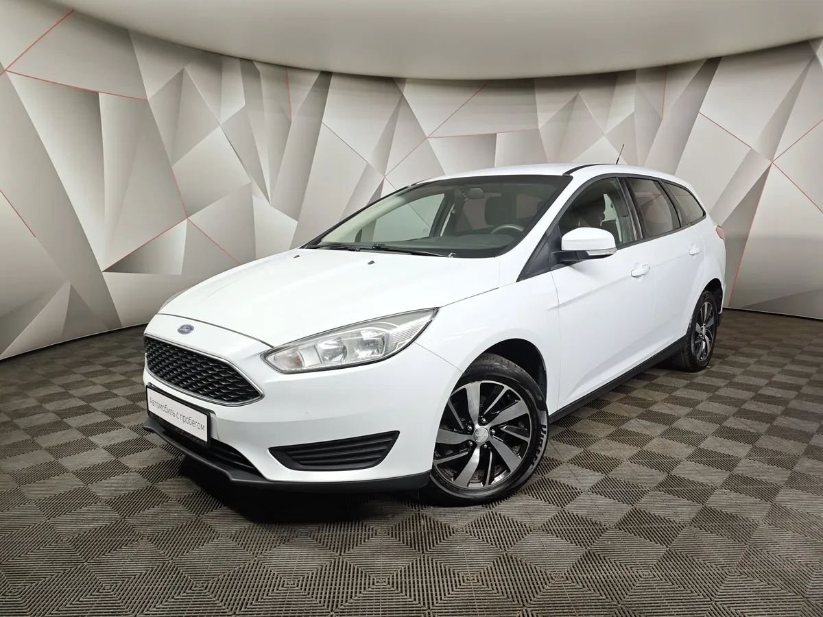 АВИЛОН - Ford Focus 1.6 MT (105 л.с.) Trend Белый - slide 10130805