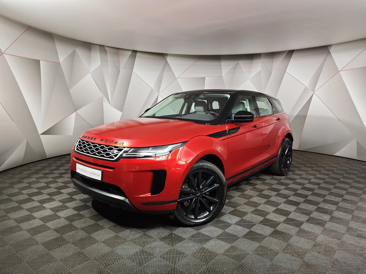 АВИЛОН - Land Rover Range Rover Evoque D180 AT AWD (180 л.с.) S Красный - slide 10111609