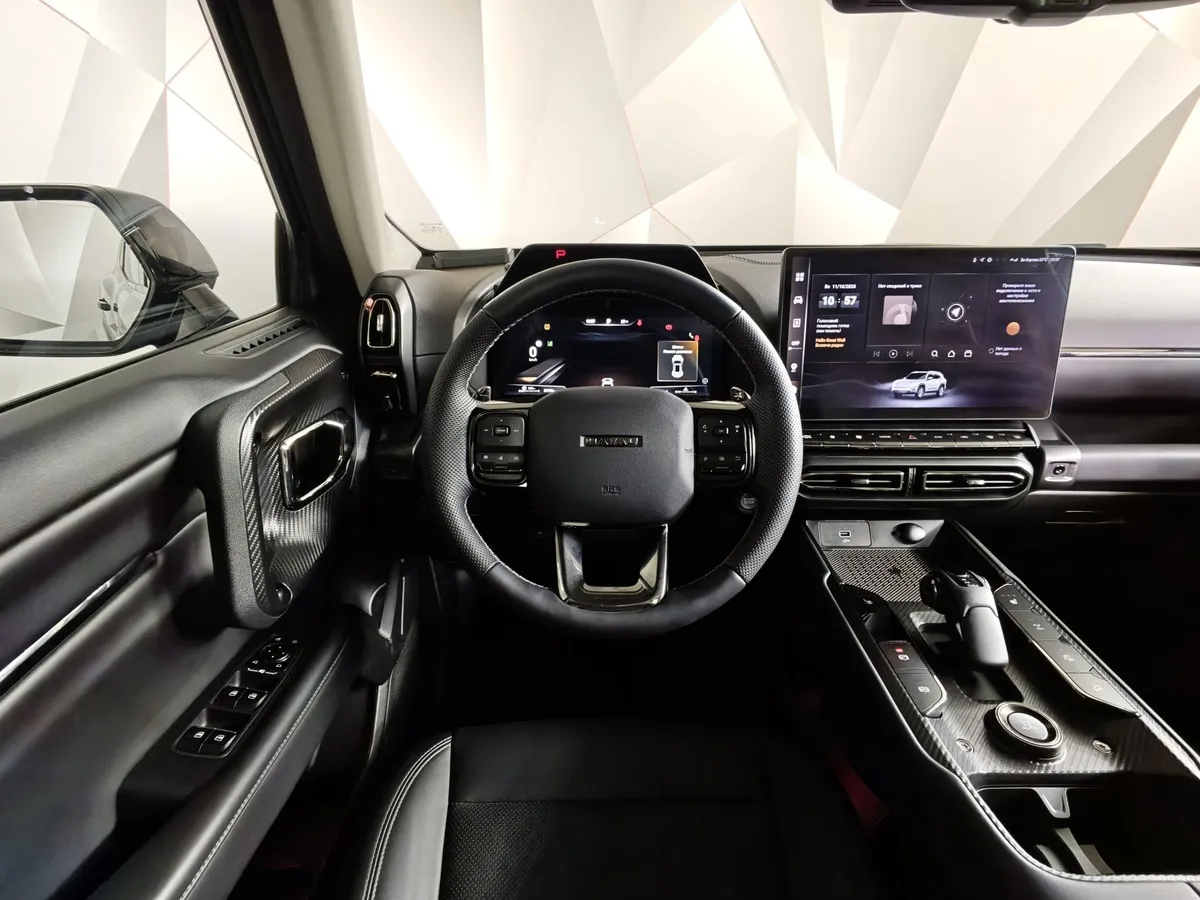 Haval PRO H7 2.0T 7DCT 4WD (192 л.с.) Tech Plus Черный в АВИЛОН. Слайд №20