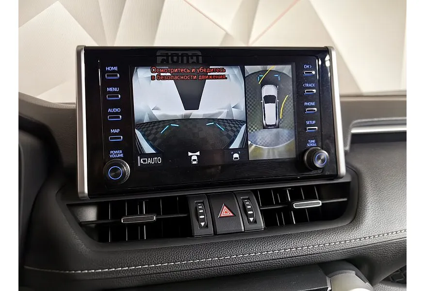 АВИЛОН - Toyota RAV4 2.0 CVT (149 л.с.) Комфорт Белый - slide 19