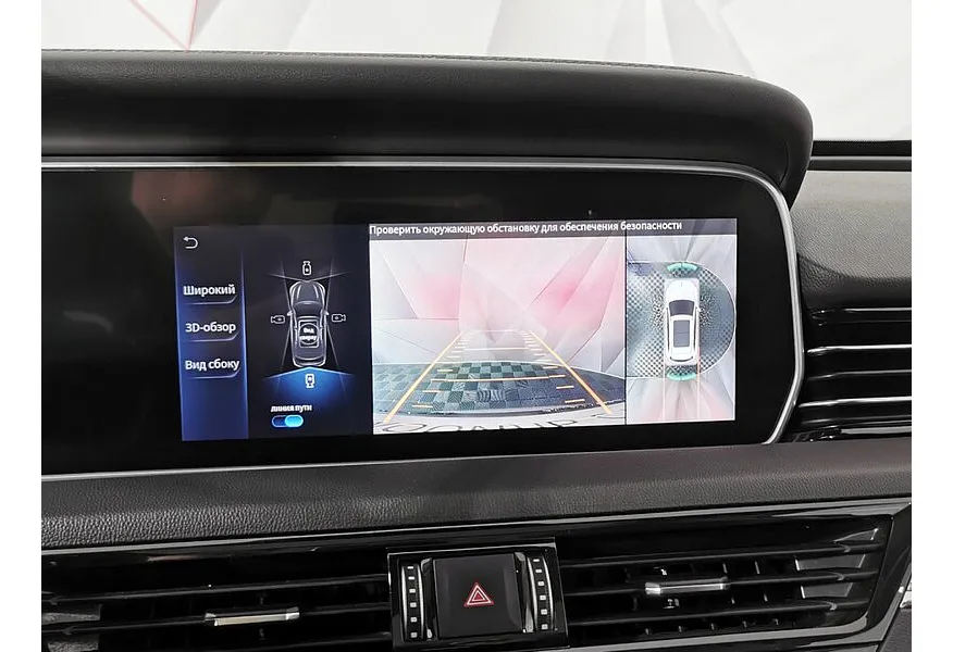 Hongqi HS5 2.0 AT 4WD (224 л.с.) Deluxe Желтый в АВИЛОН. Слайд №24