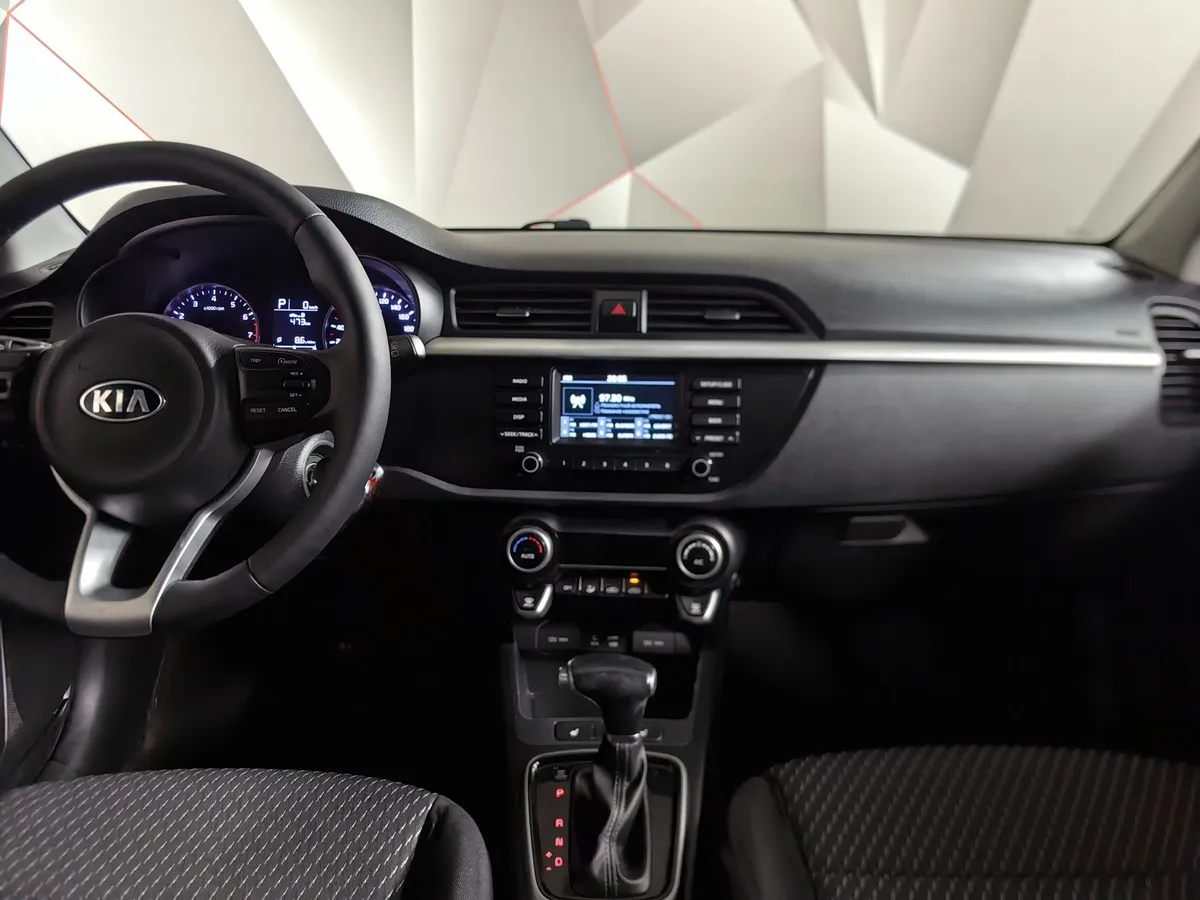 Kia Rio X-Line 1.6 AT (123 л.с.) Luxe Серый в АВИЛОН. Слайд №15
