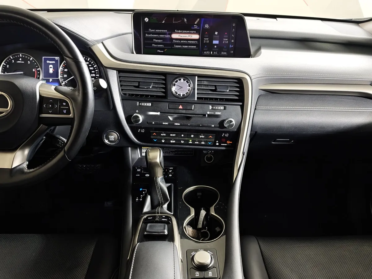 Lexus RX 200t AT AWD (238 л.с.) Executive Серый в АВИЛОН. Слайд №15