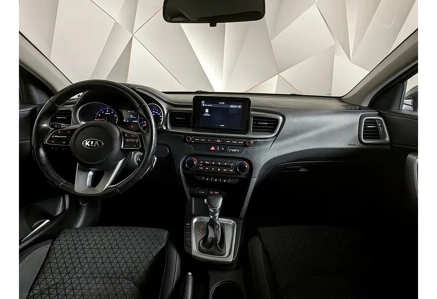 Kia Ceed 1.6 AT (129 л.с.) Classic Серый в АВИЛОН. Слайд №14