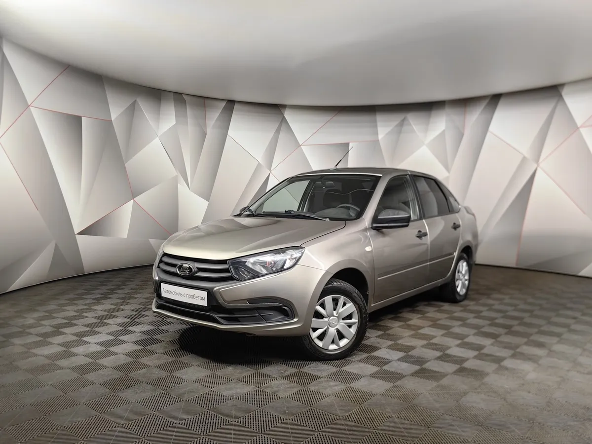 АВИЛОН - ВАЗ (Lada) Granta 1.6 MT 16кл (98 л.с.) Серый - slide 10094145