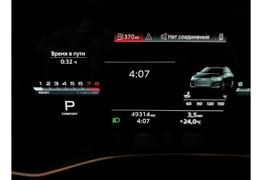 АВИЛОН - Audi A6 45 TFSI quattro S tronic (245 л.с.) Sport Белый - slide 17