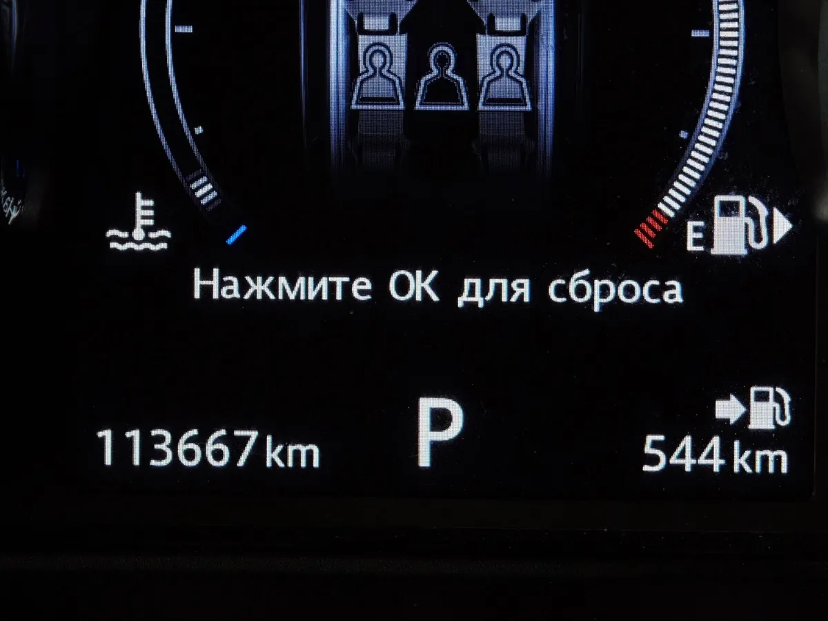 Land Rover Range Rover Evoque 2.0 Si4 AT AWD (240 л.с.) SE Dynamic Черный в АВИЛОН. Слайд №17