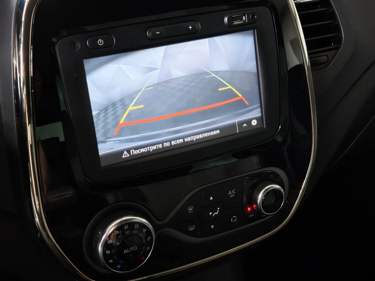 Renault Kaptur 2.0 AT AWD (143 л.с.) Белый в АВИЛОН. Слайд №21