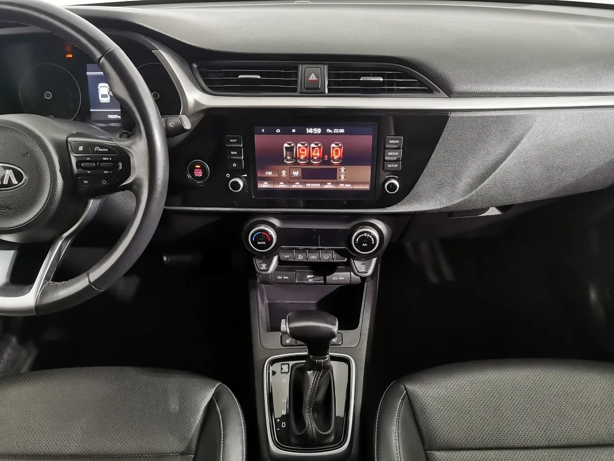 Kia Rio 1.6 AT (123 л.с.) Белый в АВИЛОН. Слайд №14