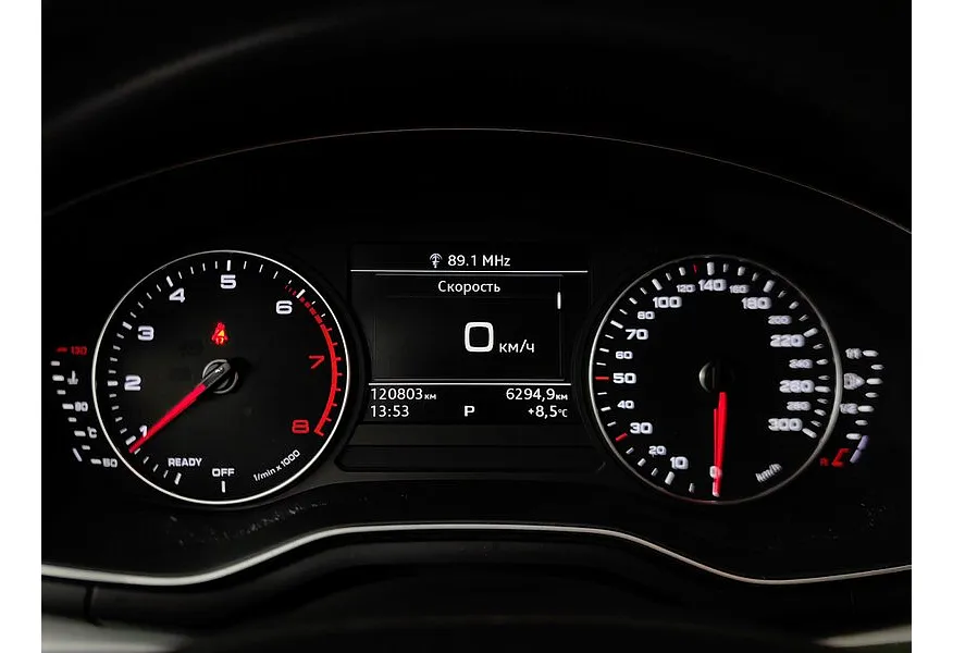 Audi A4 1.4 TFSI S tronic (150 л.с.) Белый в АВИЛОН. Слайд №17