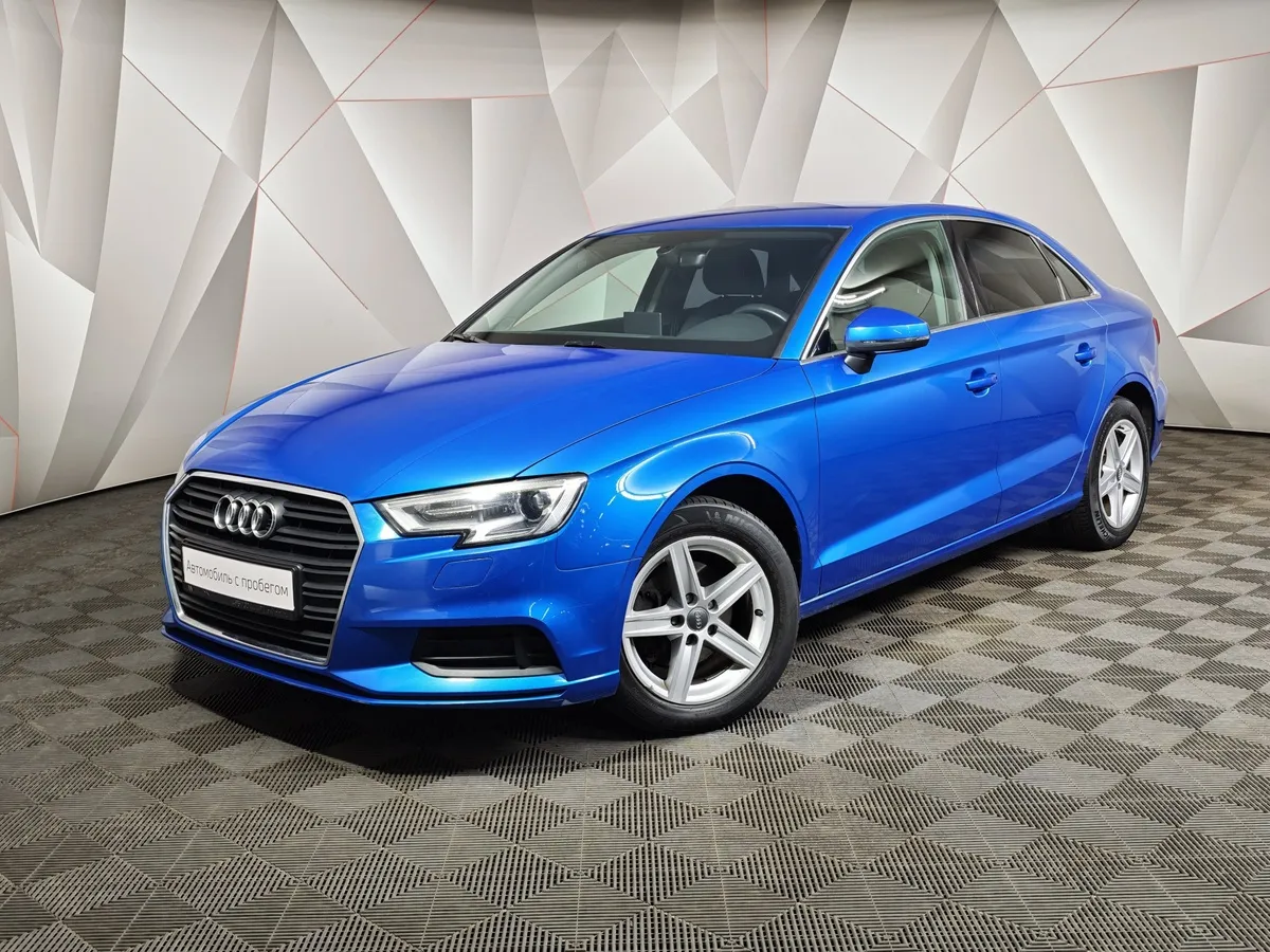 АВИЛОН - Audi A3 1.4 TFSI S-tronic (150 л.с.) Синий - slide 10207781