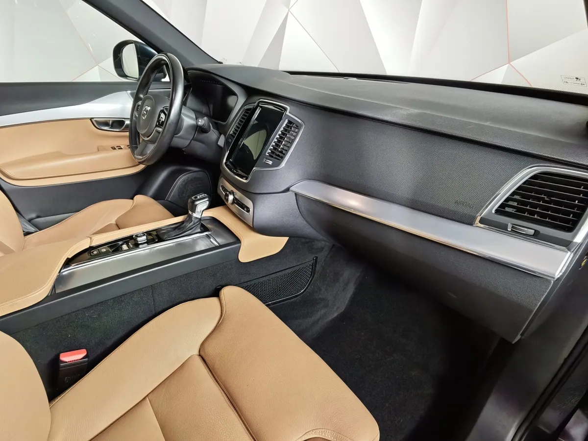 Volvo XC90 2.0 AT AWD D5 (5 мест) (225 л.с.) Inscription Серый в АВИЛОН. Слайд №13