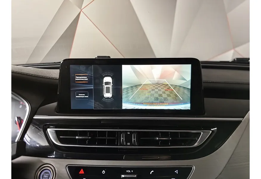 АВИЛОН - Changan CS75 1.8 AT AWD (149 л.с.) Luxury Красный - slide 1