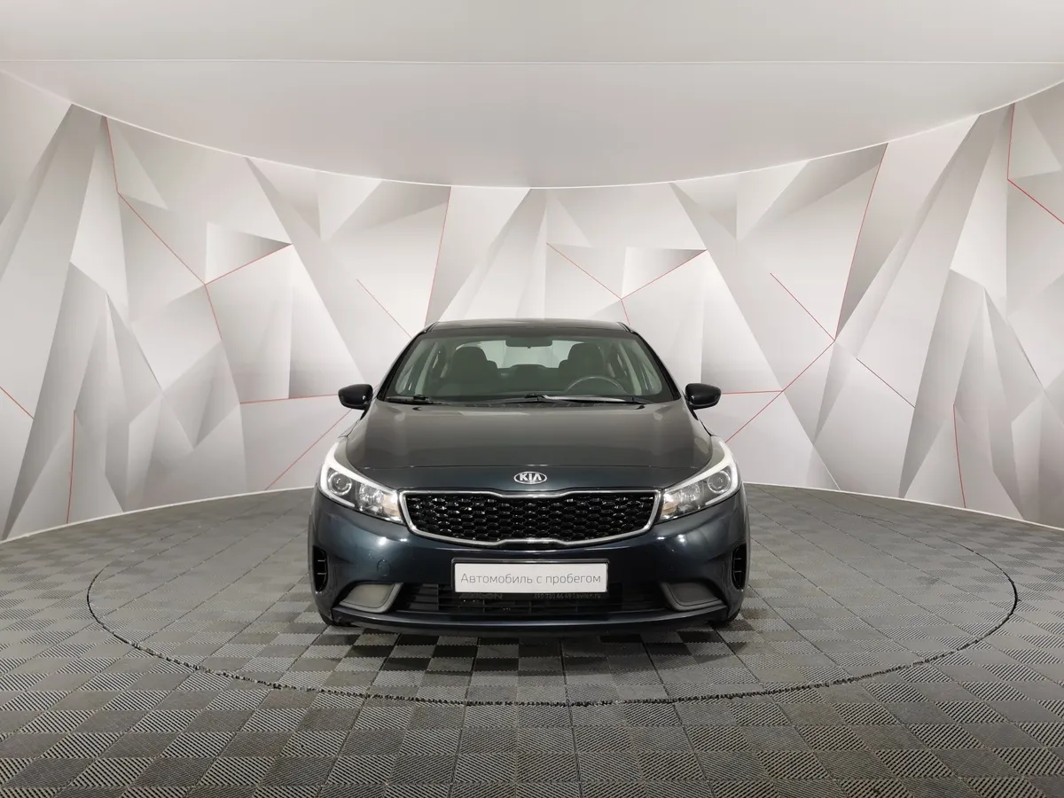 Kia Cerato 1.6 AT (130 л.с.) Comfort Синий в АВИЛОН. Слайд №7