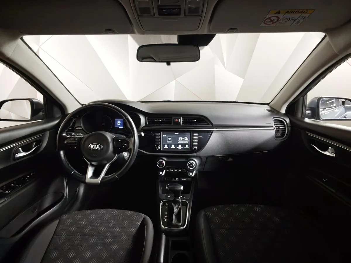 Kia Rio 1.6 AT (123 л.с.) Серый в АВИЛОН. Слайд №12