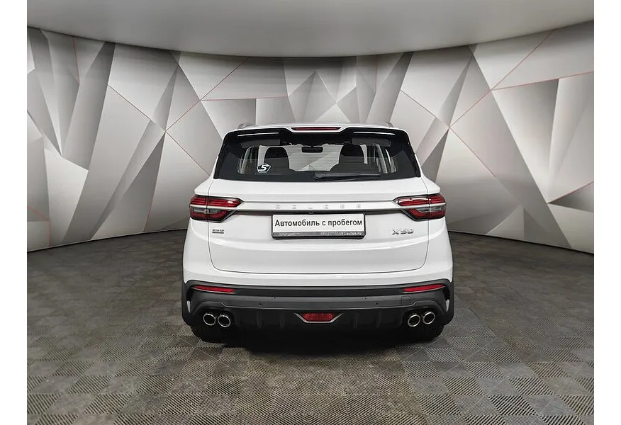 Belgee X50 1.5T 7DCT 2WD (150 л.с.) Style Белый в АВИЛОН. Слайд №8
