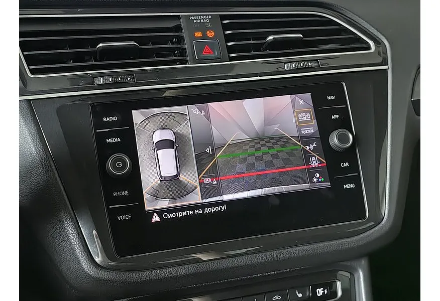 АВИЛОН - Volkswagen Tiguan 2.0 TSI 4Motion DSG (220 л.с.) Highline Серебристый - slide 14