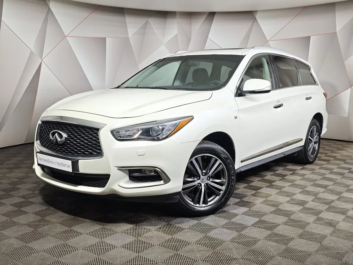 АВИЛОН - Infiniti QX60 3.5 CVT AWD (262 л.с.) Белый - slide 10220528