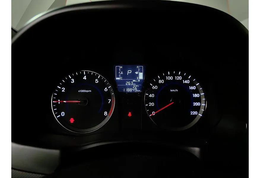 Hyundai Solaris 1.6 AT (123 л.с.) Super Series 1 Коричневый в АВИЛОН. Слайд №17