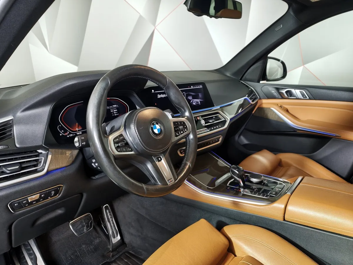 BMW X5 xDrive40i Steptronic (340 л.с.) Серый в АВИЛОН. Слайд №12