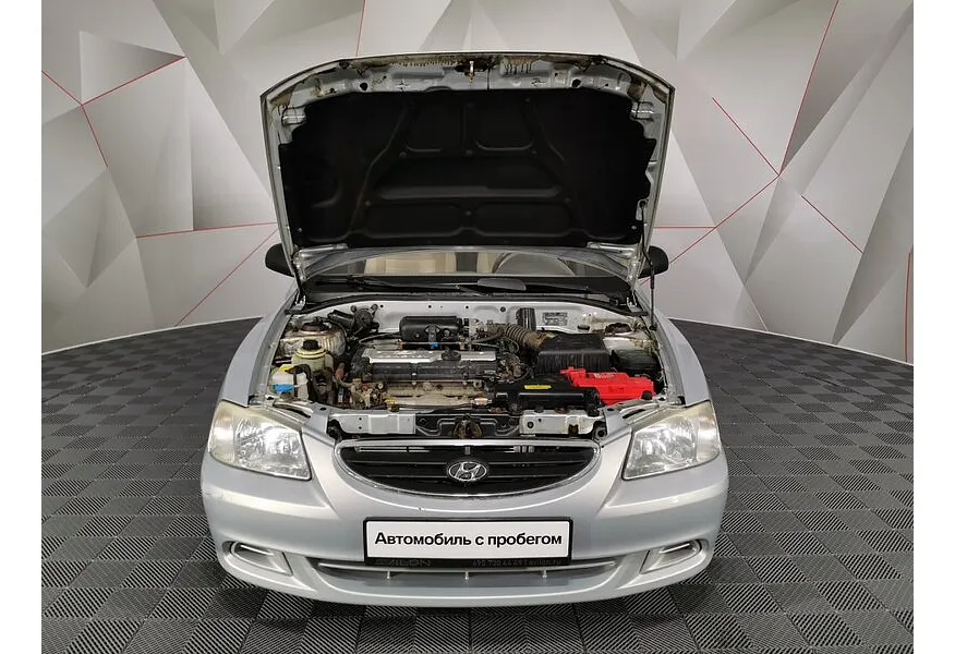 LIVE. Слайд №18