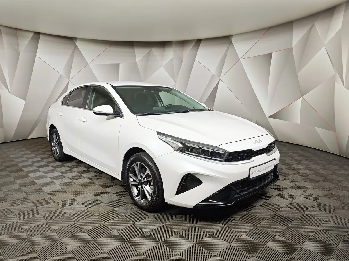 Kia Cerato 2.0 MPI AT (150 л.с.) Luxe Белый в АВИЛОН. Слайд №3