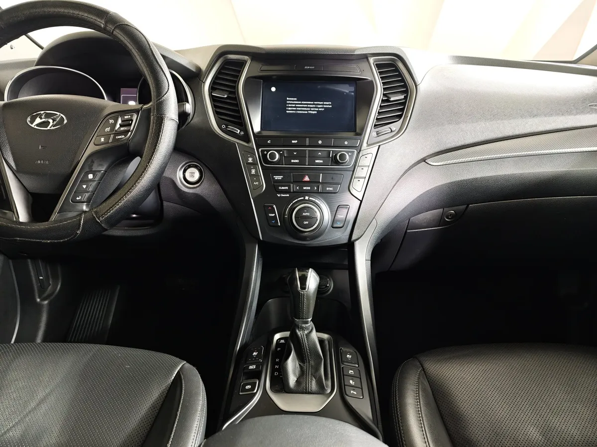 Hyundai Santa Fe 2.2 CRDi AWD 8AT (200 л.с.) High-Tech Черный в АВИЛОН. Слайд №14