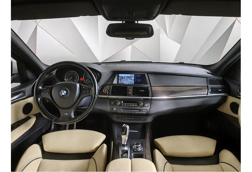 LIVE. Слайд №7