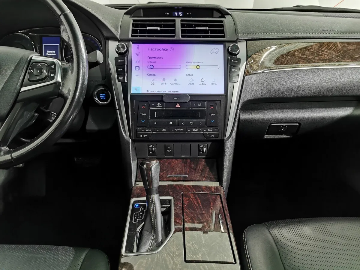 Toyota Camry 2.5 AT (181 л.с.) Стандарт Черный в АВИЛОН. Слайд №14