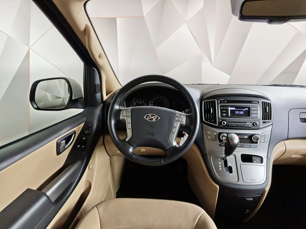 Hyundai H-1 2.5 CRDi - 5AT (170 л.с.) Business Белый в АВИЛОН. Слайд №18