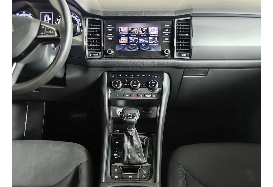 Skoda Kodiaq 1.4 TSI DSG 4X4 (150 л.с.) Синий в АВИЛОН. Слайд №14